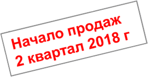 Новая стиральная машина Asko, в продаже с 2018 года